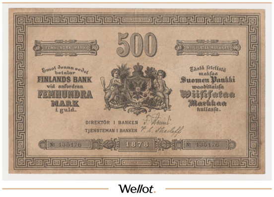 500 Марок Золотом 1878 Российская Империя Финляндия