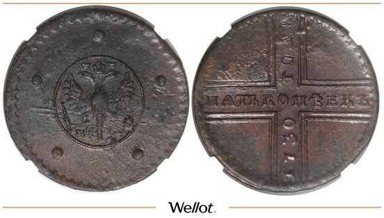 Изображение лота 5 Копеек 1730 МД Анна Иоанновна NGC AU58BN