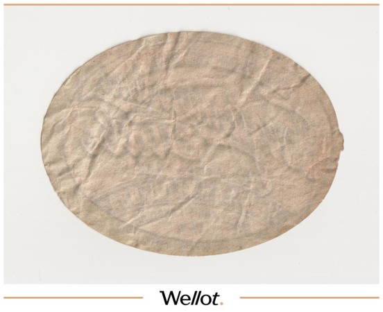 Изображение лота Этикетка Пиво Безалкогольное Астрахань "Пиво-Медоваренный Завод Торгового Дома Наследники И.К.Федорова"