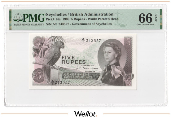 5 Рупий 1968 Сейшелы PMG 66 EPQ UNC