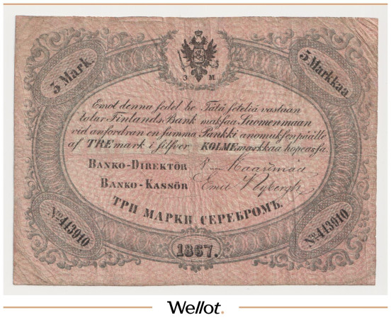 Изображение лота 3 Марки Серебром 1867 Россия Финляндия