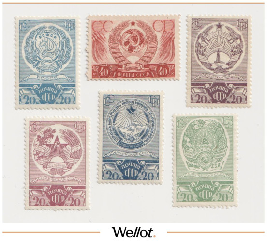 Изображение лота 20-40 Копеек 1937-1938 Россия Гербы Союзных Республик Почтовая Марка 6 шт
