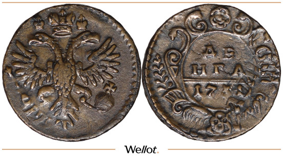 Изображение лота Денга 1731 Анна Иоанновна