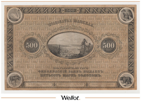 Изображение лота 500 Марок Золотом 1878 Российская Империя Финляндия