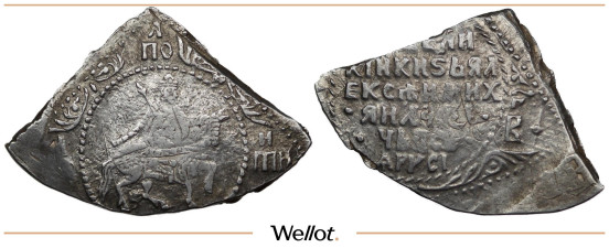 Изображение лота Полуполтинник 1654 Алексей Михайлович