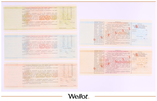 Изображение лота 250-500-1000-5000-10000 Рублей ND (1990е) Россия СССР Сберегательный Банк Образец 5 шт XF-UNC