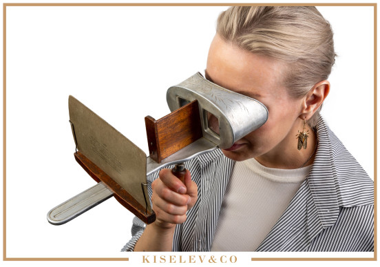 Изображение лота Стереоскоп "Perfecscope" с Комплектом Стереоскопических Карточек