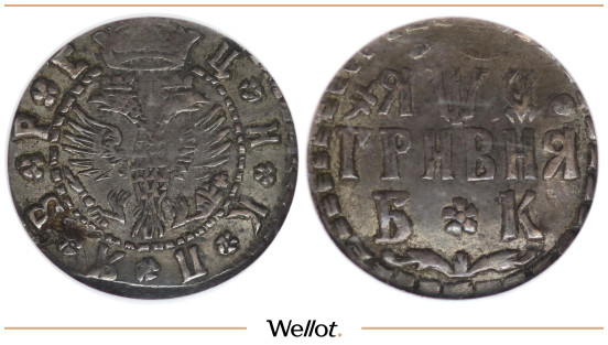 Изображение лота Гривна 1709 БК Петр I NGC AU55