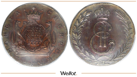 5 Копеек 1777 КМ Екатерина II Сибирь Новодел PCGS SP63BN