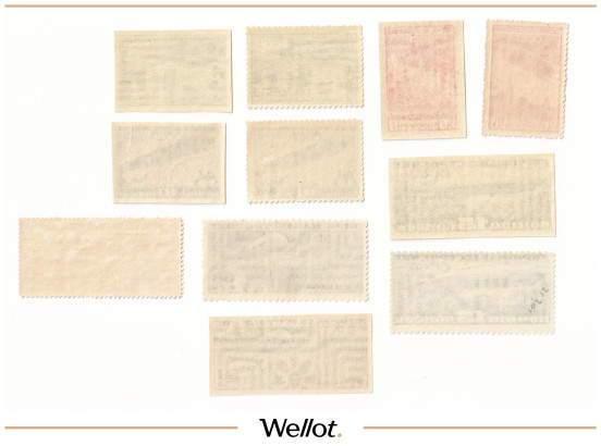 Изображение лота Подборка Почтовых Марок 1931 Россия Дирижаблестроение 11 шт