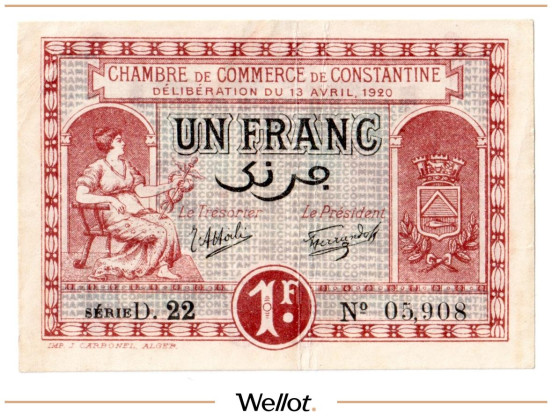 Изображение лота 1 Франк 1920 Алжир Константина Торговая Палата