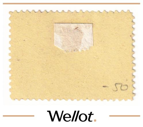 Изображение лота 100 Рублей ND (1920e) Россия Центр Москва Потребительское Общество "Складчина" UNC-