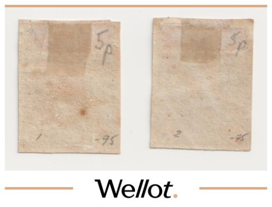 Изображение лота 5 Копеек 1872 Российская Империя Ахтырский Уезд Харьковская Губерния 2 шт