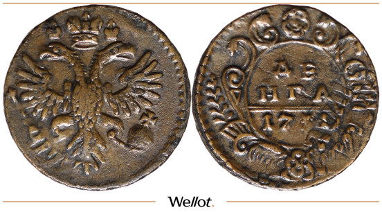 Изображение лота Денга 1731 Анна Иоанновна