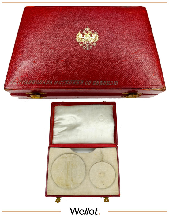 Изображение лота Коробка для Ордена Св. Станислава 2-й Степени с Звездой и Орденской Лентой для Награждения Иностранных Подданных