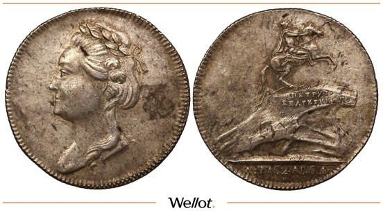 Изображение лота Жетон 1782 на Открытие Памятника Петру I в Санкт-Петербурге Екатерина II