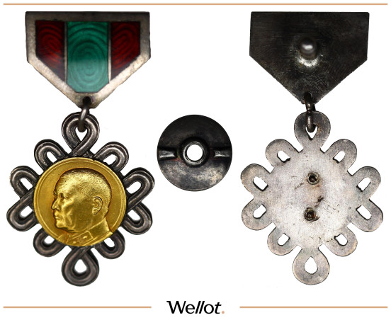 Знак Премии Имени Маршала Х.Чойбалсана