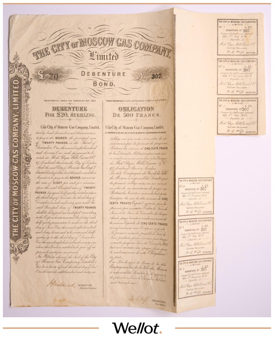 Изображение лота 500 Франков 1892 Российская Империя Газовая Компания в Москве