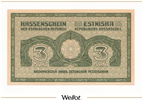 Изображение лота 3 Марки 1919 Эстония UNC