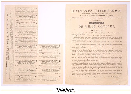 Изображение лота 1000 Рублей 1905 Российская Империя Второй Внутренний 5% Заем