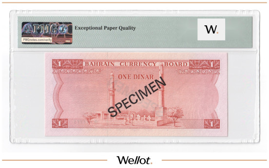 Изображение лота 1 Динар 1964 (ND 1978) Бахрейн Образец PMG 67 EPQ UNC
