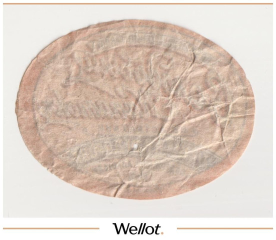 Изображение лота Этикетка Напиток Солодовый Астрахань "Пиво-Медоваренный Торгового Дома Наследники И.К.Федорова"