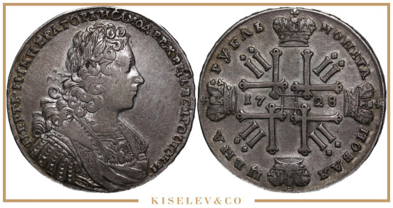Изображение лота 1 Рубль 1728 Петр II