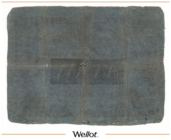 Изображение лота 5 Рублей 1819 Российская Империя