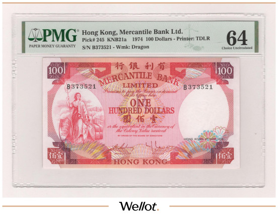 100 Долларов 1974 Гонконг Коммерческий Банк PMG 64 UNC