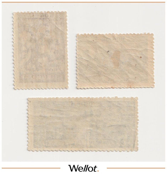 Изображение лота 5-7-15 Копеек 1933 Россия Народности СССР Почтовая Марка 3 шт