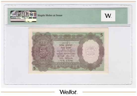 Изображение лота 5 Рупий ND (1943) Индия PMG 64 UNC