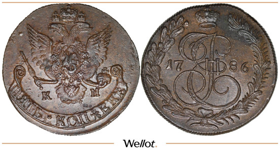 Изображение лота 5 Копеек 1786 КМ Екатерина II UNC