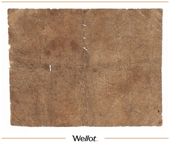 Изображение лота 10 Копеек Серебром 1864 Российская Империя Дятьковская Контора С.И.Мальцова