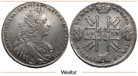 Изображение лота 1 Рубль 1729 Петр II