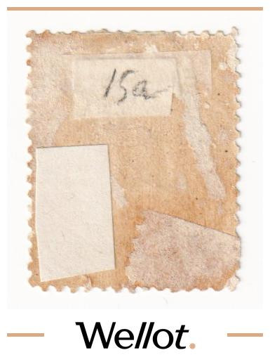 Изображение лота 10 Копеек 1881 Российская Империя Богородский Уезд Московская Губерния