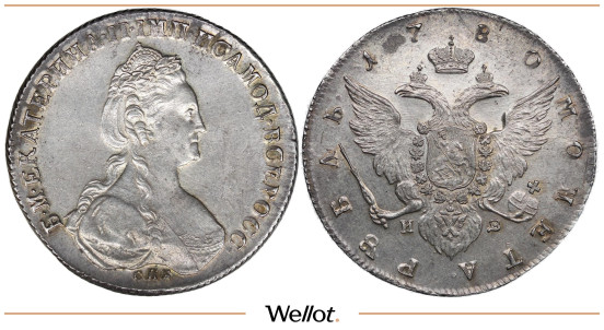 Изображение лота 1 Рубль 1780 СПБ ИЗ Екатерина II