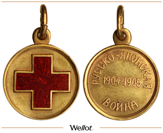 Изображение лота Знак Фрачный Русско-Японская Война 1904-1905