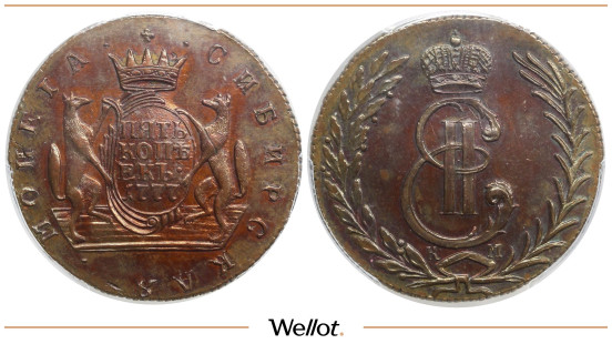 5 Копеек 1777 КМ Екатерина II Сибирь Новодел PCGS SP63BN