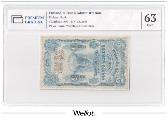Изображение лота 5 Марок Золотом 1897 Российская Империя Финляндия PG 63 UNC