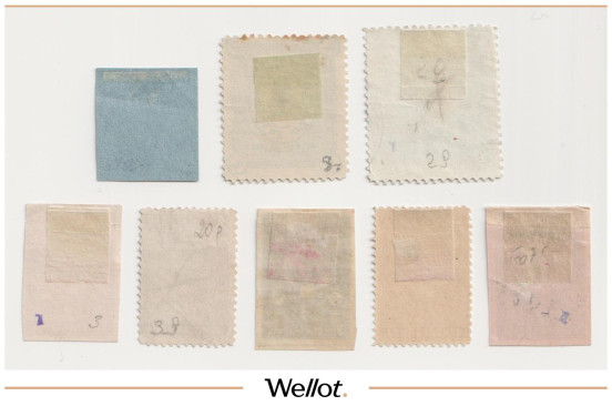 Изображение лота 2 Копейки 1878-1889 Российская Империя Белозерский Уезд Новгородская Губерния 8 шт