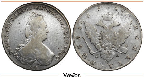 Изображение лота 1 Рубль 1786 СПБ ЯА Екатерина II