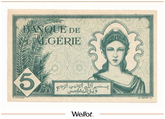 Изображение лота 5 Франков 1942 Алжир UNC-