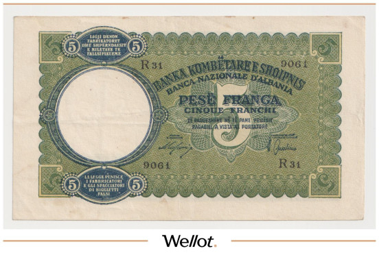Изображение лота 5 Франга ND (1939) Албания