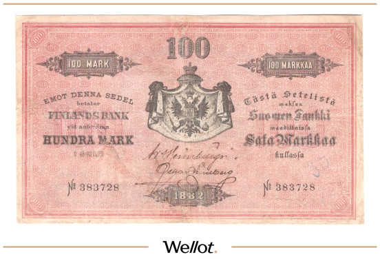 Изображение лота 100 Марок Золотом 1882 Российская Империя Финляндия