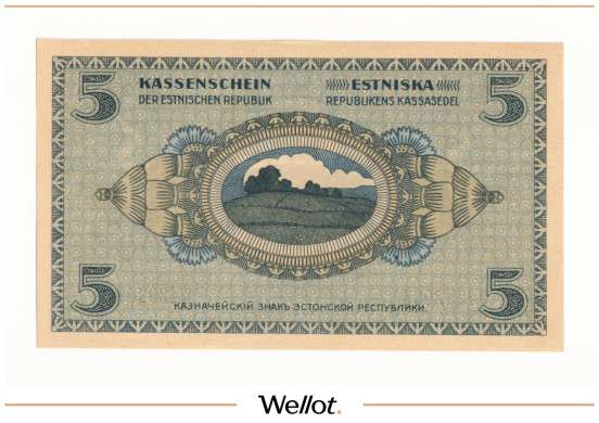 Изображение лота 5 Марок 1919 Эстония UNC-