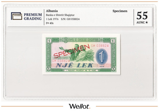 Изображение лота 1 Лек 1976 Албания Образец PG 55+ АUNC
