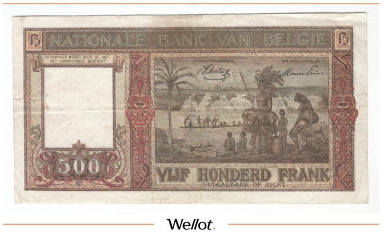 Изображение лота 500 Франков 1944 Бельгия