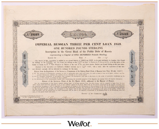 Изображение лота 100 Фунтов Стерлингов 1859 Российская Империя Первый 3% Заем