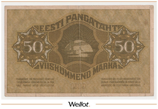 Изображение лота 50 Марок 1919 Эстония