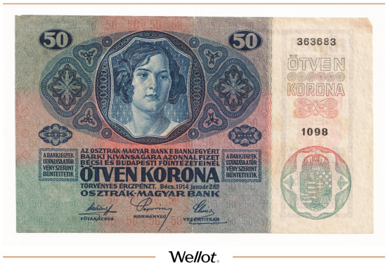 Изображение лота 50 Крон 1914 (1919) Австрия
